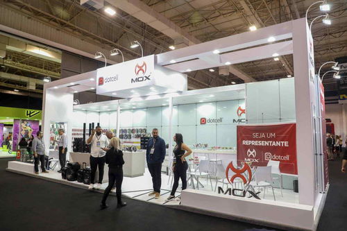 2023年巴西国际消费电子、家用电器及家庭用品博览会 技术咨询与销售策略前瞻