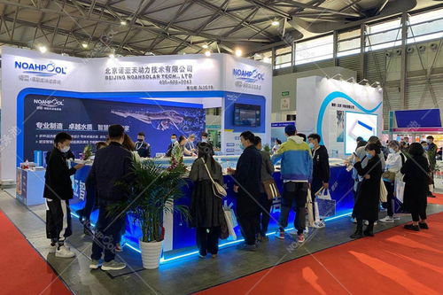 诺亚硬核实力闪耀展会 全新产品与智慧泳池系统引燃技术革新热潮